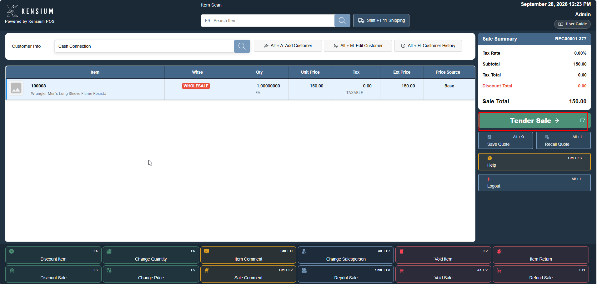 sale_screen
